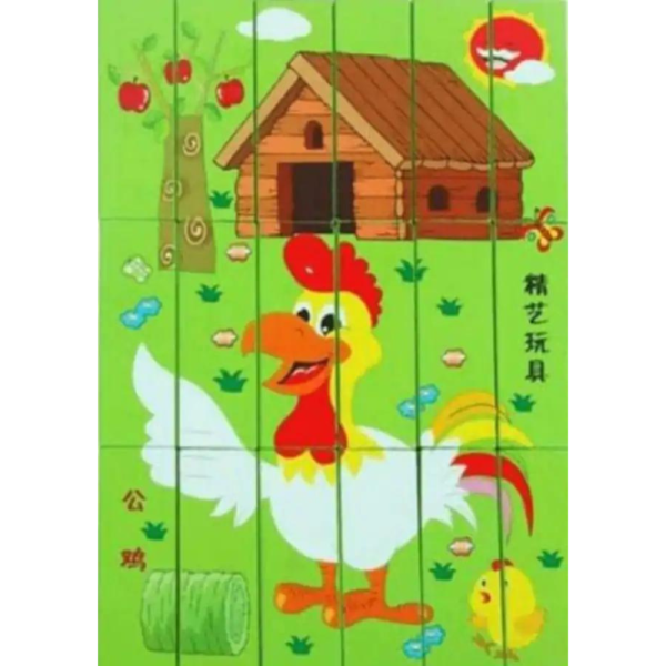 Joc 2 in 1 din lemn, Jenga si puzzle cu animale, multifunctional, multicolor, educativ - imagine 3