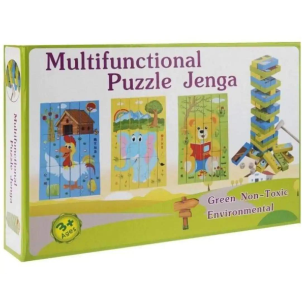 Joc 2 in 1 din lemn, Jenga si puzzle cu animale, multifunctional, multicolor, educativ - imagine 5