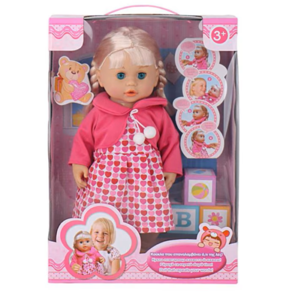 Papusa Vorbitoare Interactiva cu Rochita Roz pentru Fetite, Repeta dupa Tine, Prietena Vesela pentru Orice Zi, 41cm, 3+