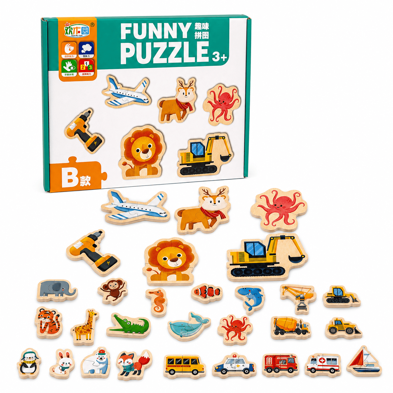 Set 38 Puzzle-uri Educative din Carton – Animale, Vehicule, Unelte și Mijloace de Transport, Joc de Asociere și Învățare pentru Copii, 3+ Ani